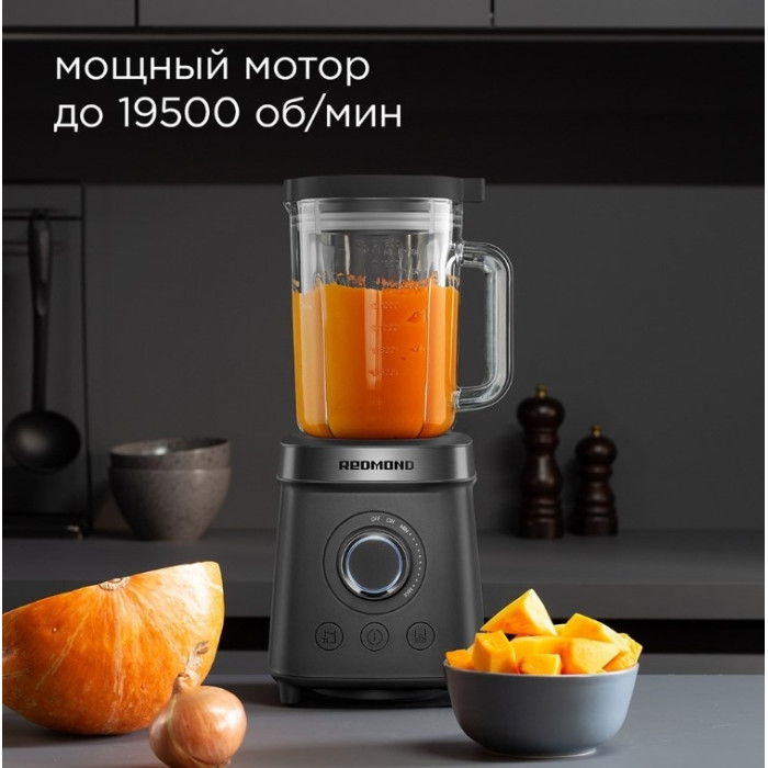 REDMOND BS410 черный, прозрачный