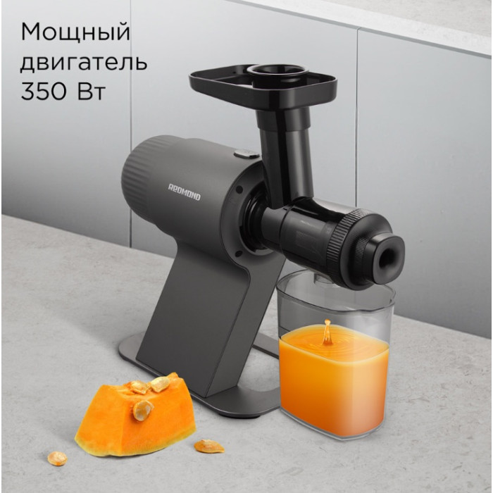 REDMOND J1400 серый