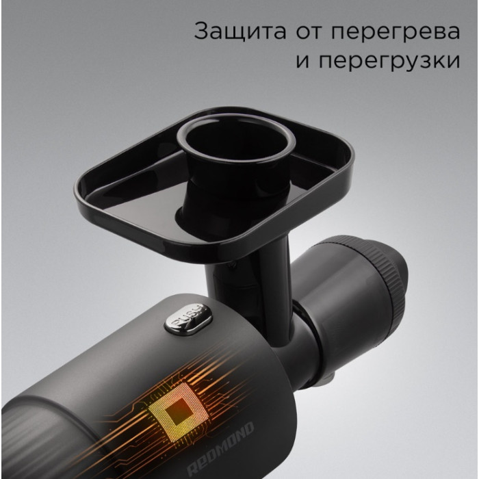 REDMOND J1400 серый