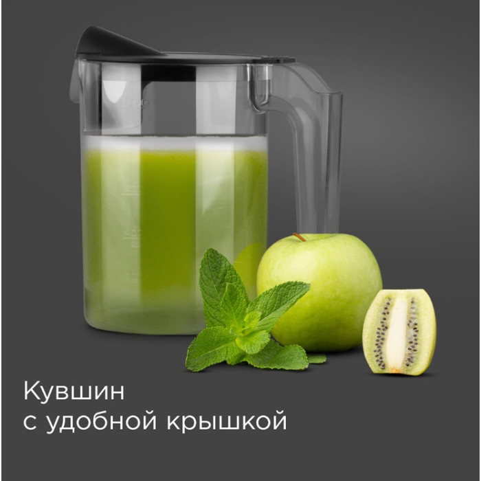 REDMOND J1402 серый