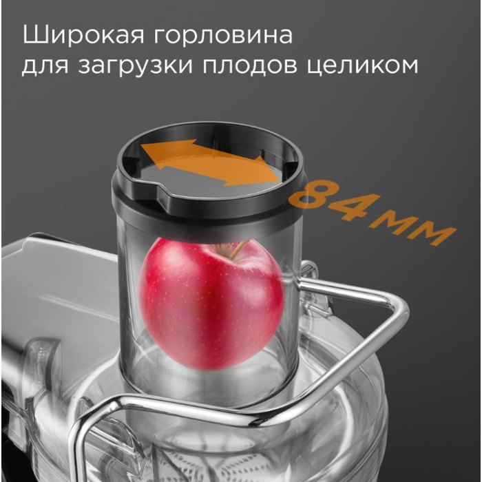 REDMOND J1402 серый