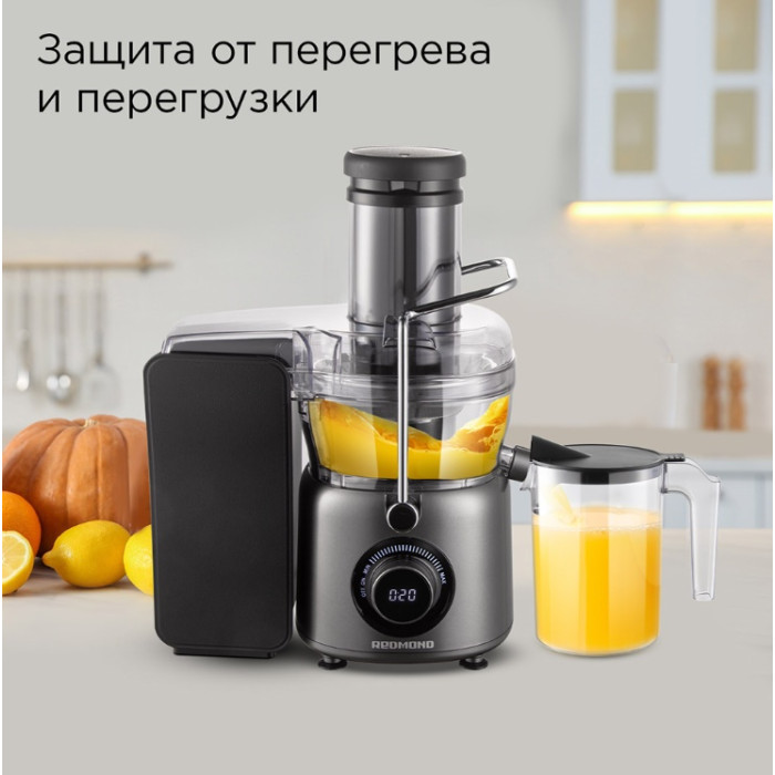 REDMOND J1402 серый