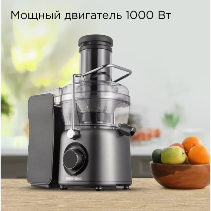REDMOND J1402 серый
