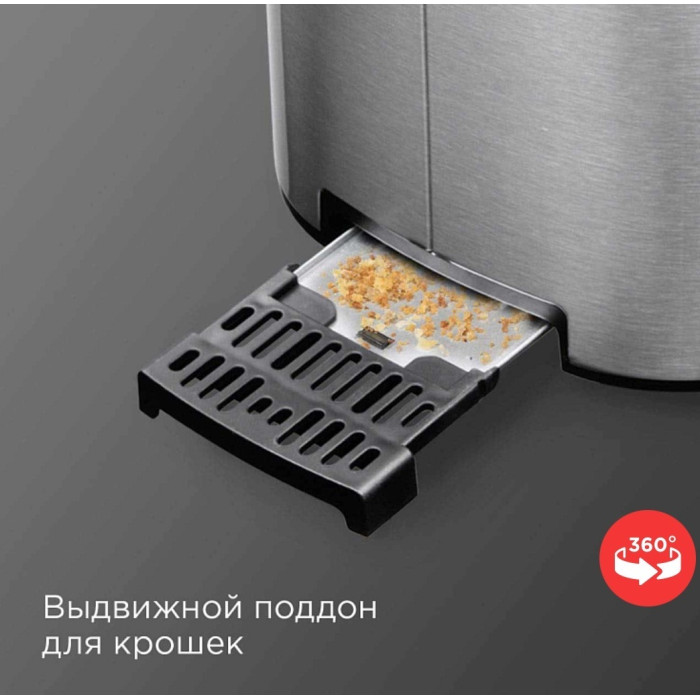 REDMOND T906 серый