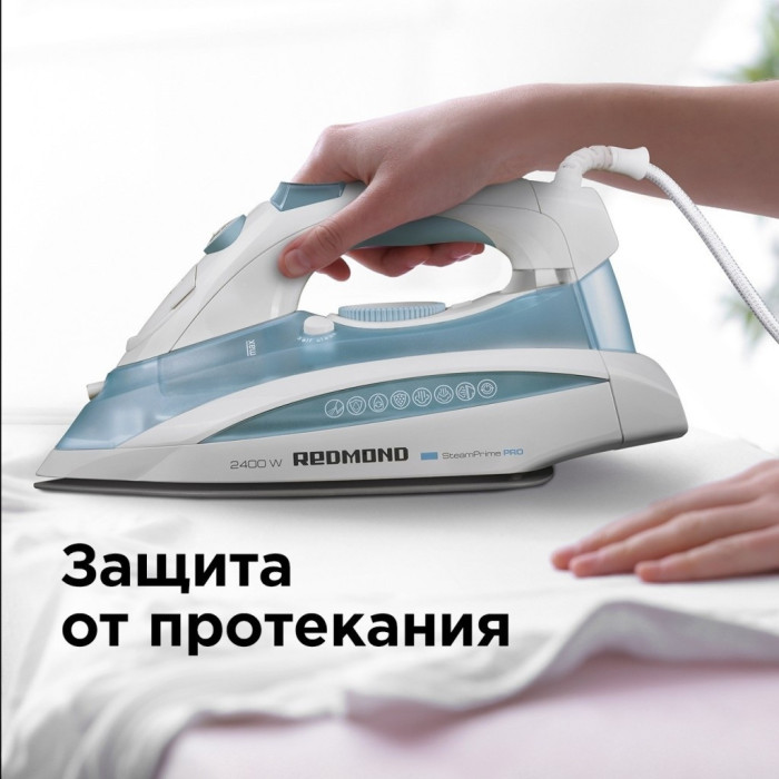 Утюг Redmond RI-C263