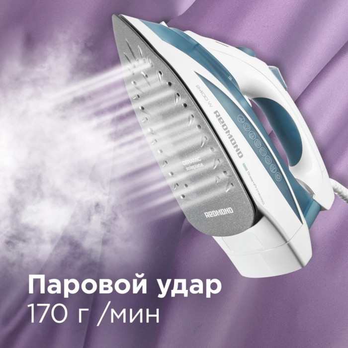 Утюг Redmond RI-C263