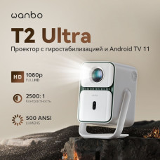 Wanbo T2 Ultra