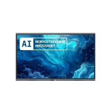 XG 75AIVTBTM1416256 75 дюйм