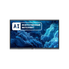 Интерактивная панель XG 86AIVTBTM1416256<br>76321