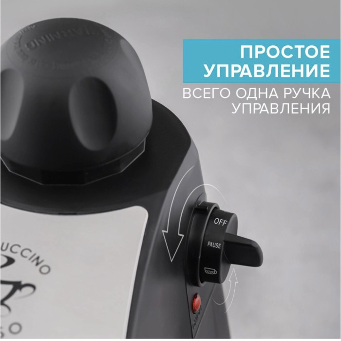 Кофеварка Scarlett SC-CM33004 черный