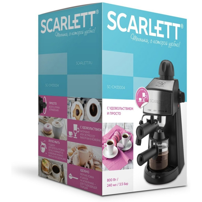 Кофеварка Scarlett SC-CM33004 черный