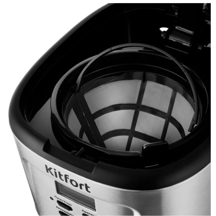 Кофеварка Kitfort КТ-727 серебристый, черный