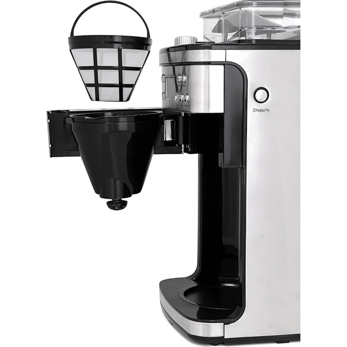 Кофеварка Kitfort KT-705 серебристый