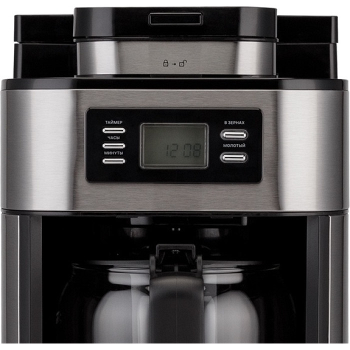 Кофемашина Kitfort КТ-781 серебристый, черный