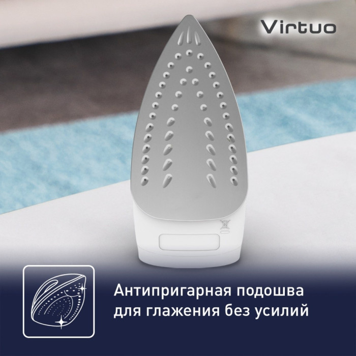 Tefal FV1711E0 синий