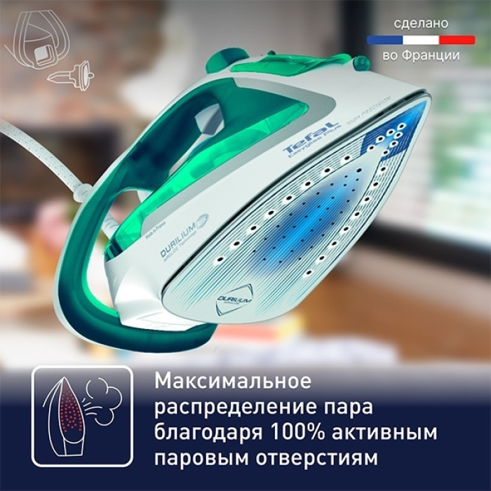 Tefal Easygliss 2 FV5718E0 Turquoise зеленый