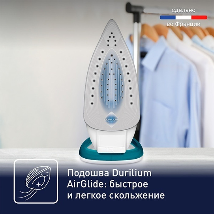 Tefal Easygliss 2 FV5718E0 Turquoise зеленый