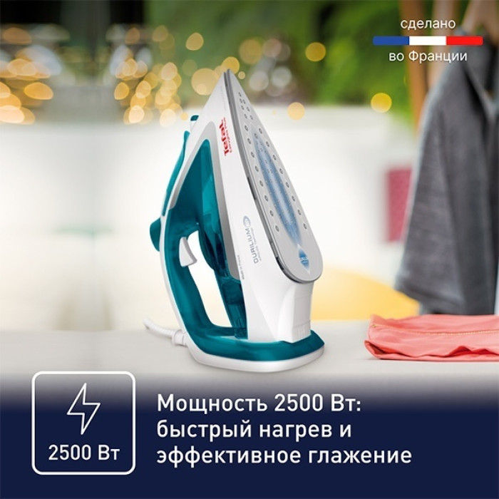 Tefal Easygliss 2 FV5718E0 Turquoise зеленый