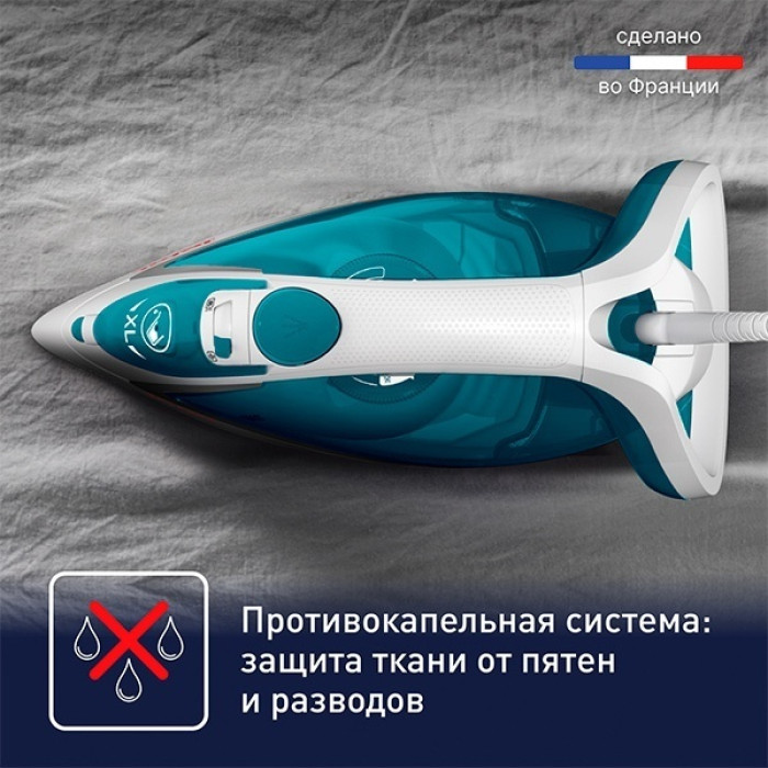 Tefal Easygliss 2 FV5718E0 Turquoise зеленый