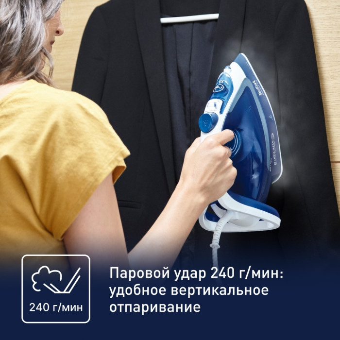 Tefal FV5770E0 синий