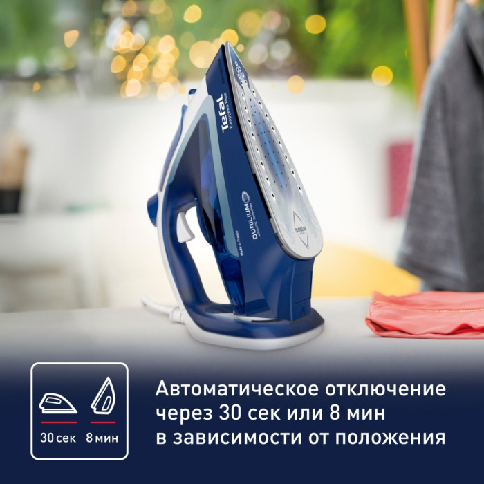 Tefal FV5770E0 синий