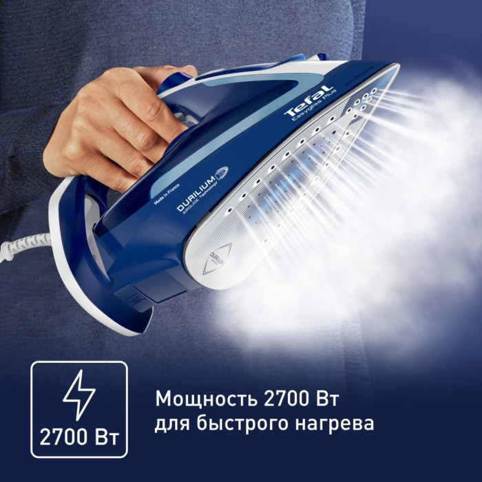 Tefal FV5770E0 синий