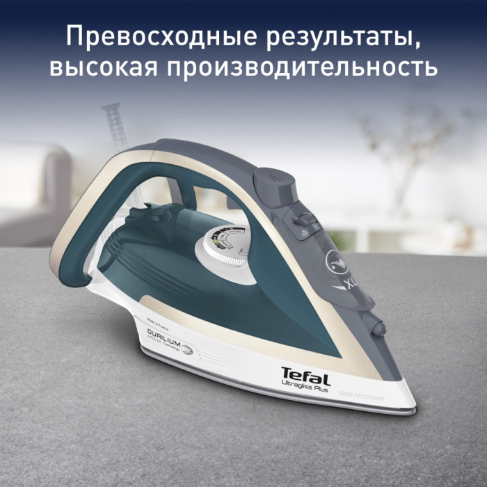 Tefal FV6813E0 зеленый