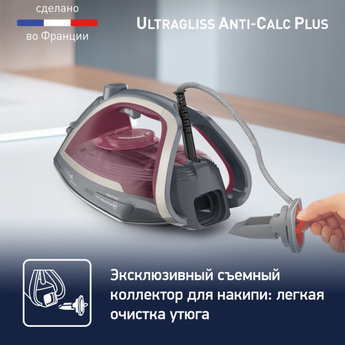 Tefal FV6840E0 красный