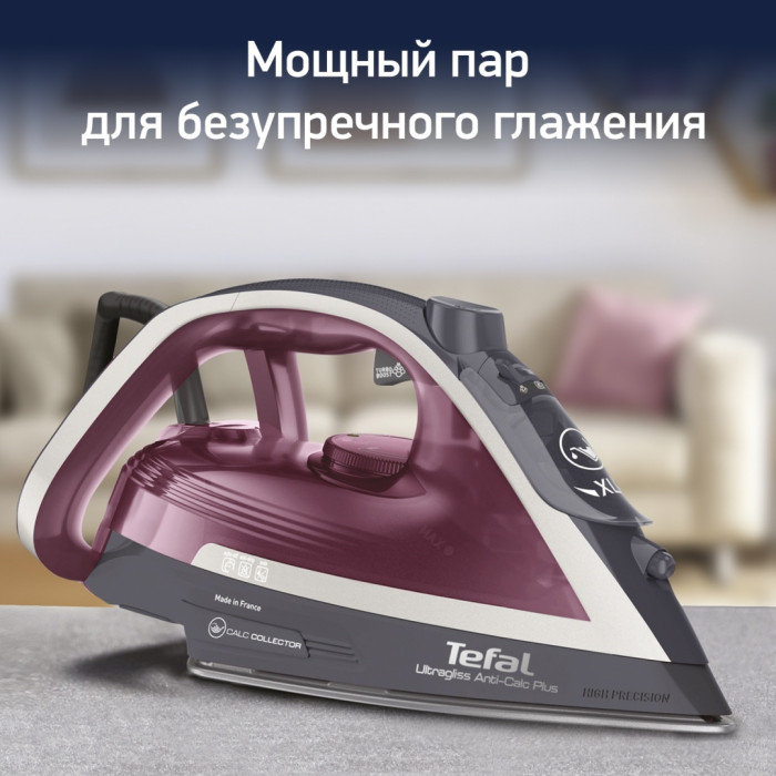 Tefal FV6840E0 красный