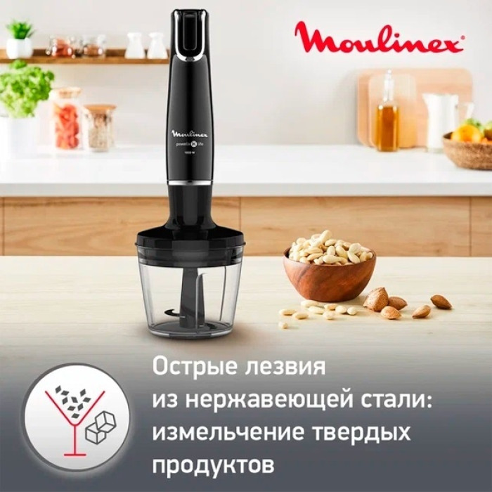 Moulinex InfinyForce V2 DD944810 черный