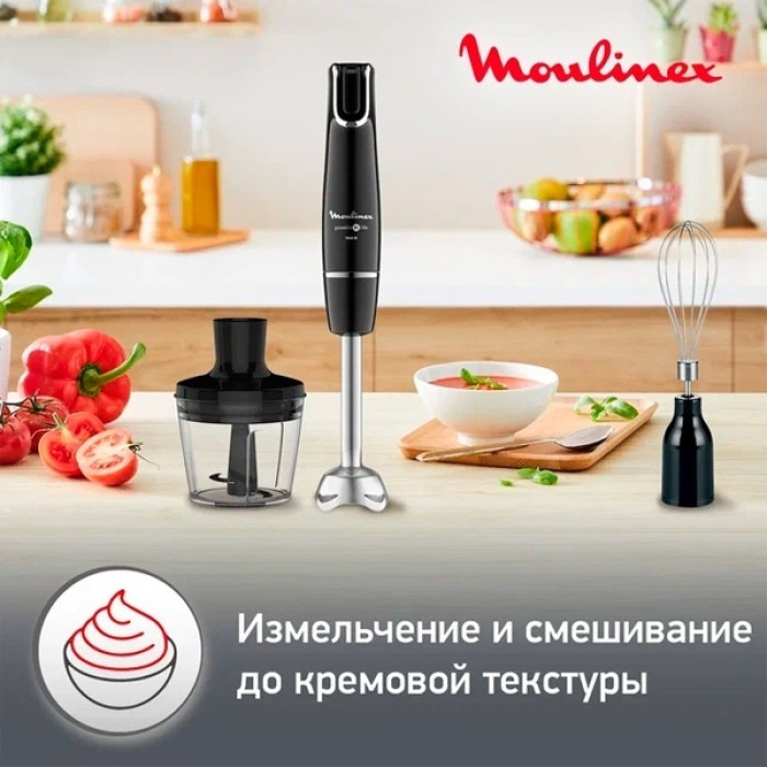Moulinex InfinyForce V2 DD944810 черный
