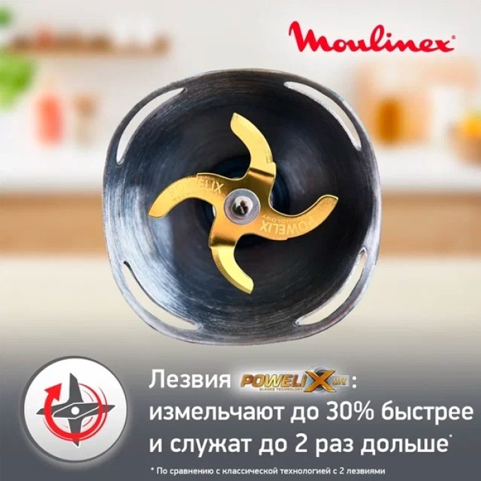 Moulinex InfinyForce V2 DD944810 черный