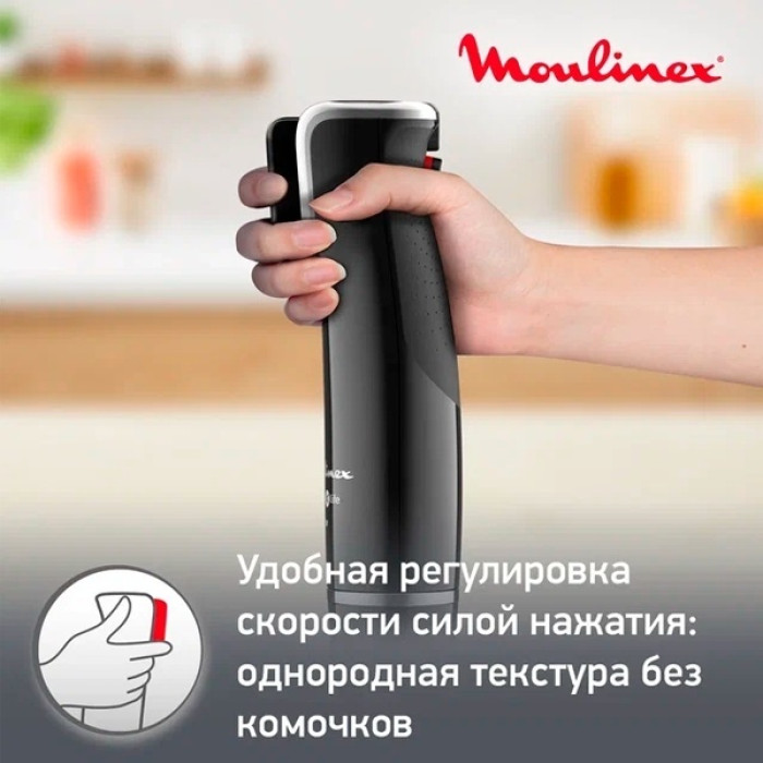 Moulinex InfinyForce V2 DD944810 черный
