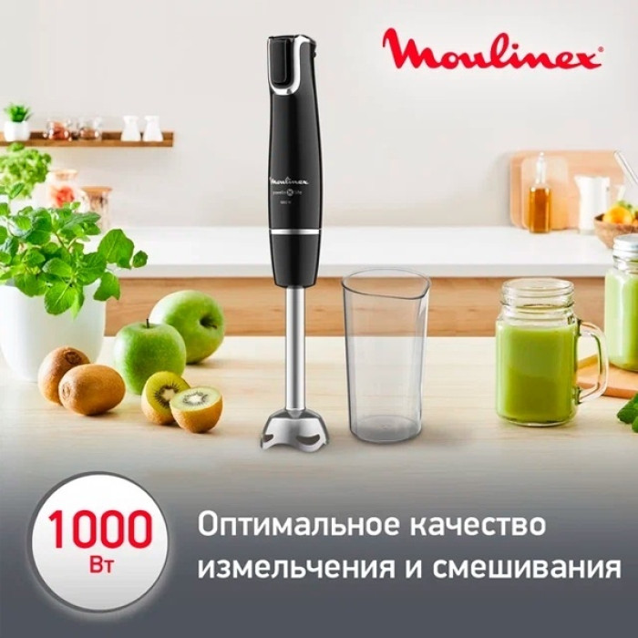 Moulinex InfinyForce V2 DD944810 черный