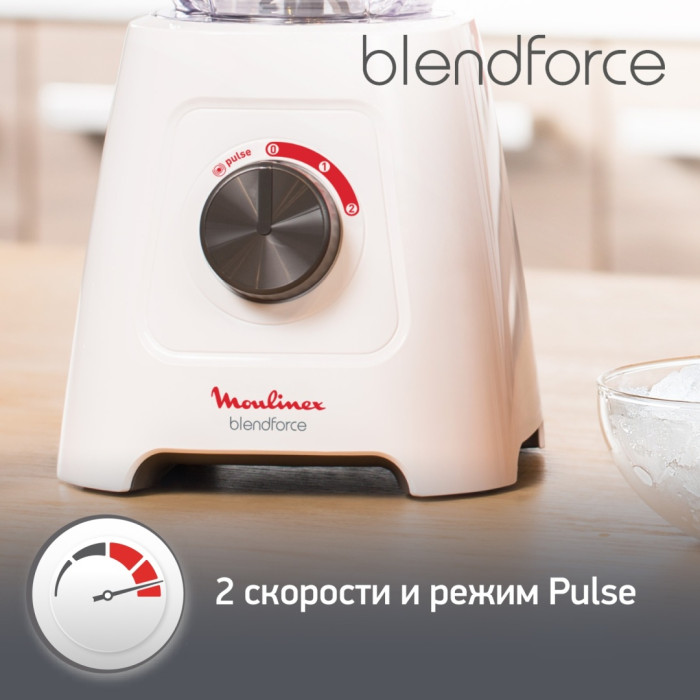 Moulinex BlendForce 2 LM420110 белый