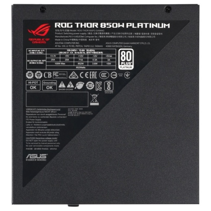 ASUS ROG THOR 850W Platinum II ROG-THOR-850P2-GAMING 850 Вт