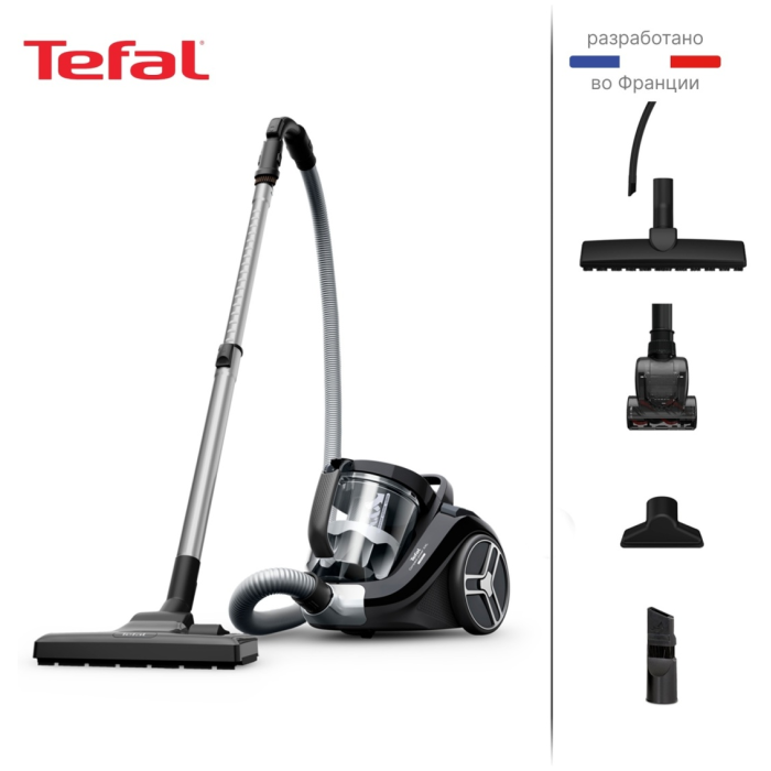 Tefal Compact Power XXL TW4B75EA серый