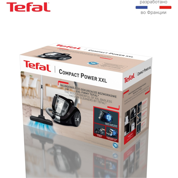 Tefal Compact Power XXL TW4B75EA серый