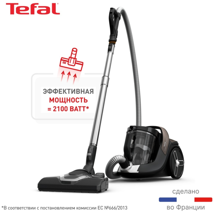 Tefal X-Trem Cyclonic Effitech TW7C89EA черный, бронзовый