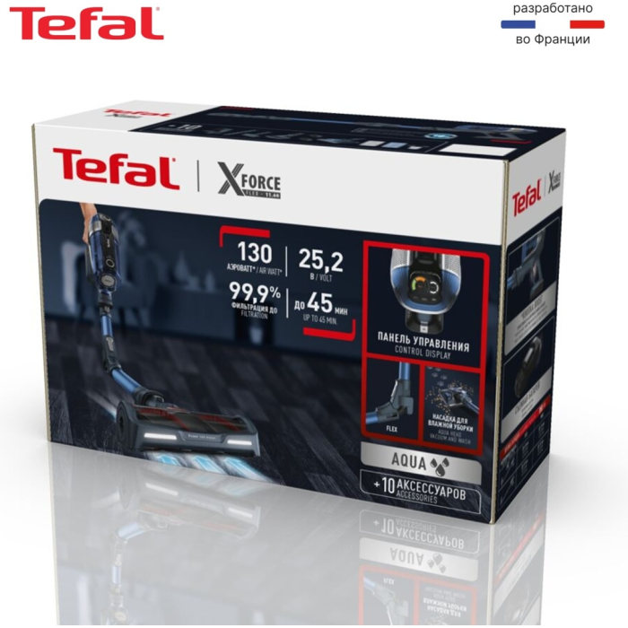 Tefal X-Force Flex 11.60 TY9890WO синий