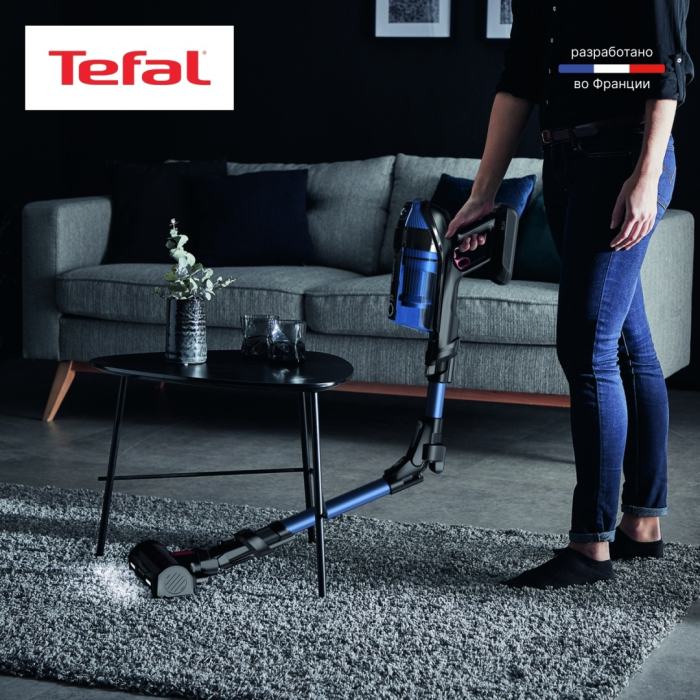 Tefal X-Force Flex 12.60 Aqua TY98C0WO синий