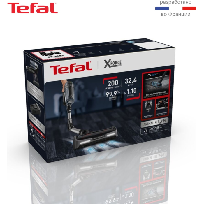 Tefal X-Force Flex 14.60 Animal Care TY99A8WO черный