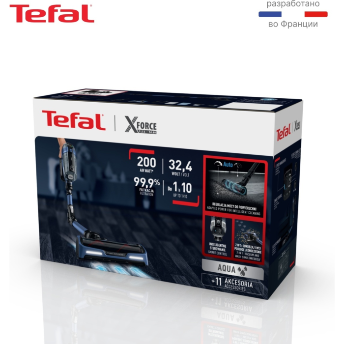 Tefal X-Force Flex 14.60 Aqua черный, синий