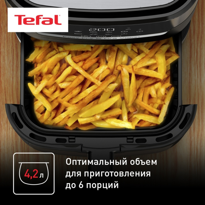 Аэрогриль Tefal Easy Fry & Grill Digital EY505D15