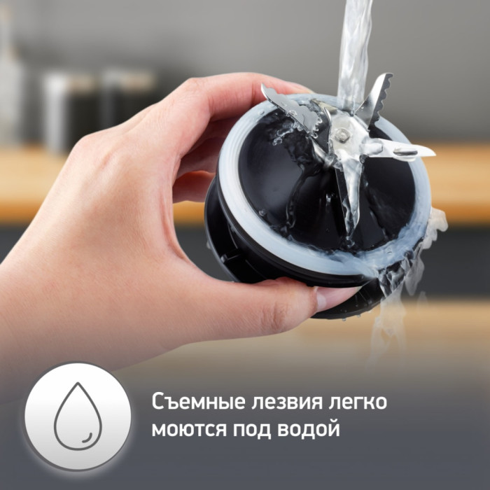 Moulinex Perfectmix+ LM871A10 золотистый