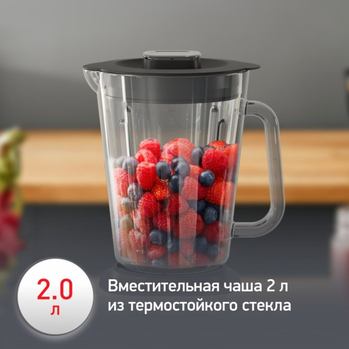 Moulinex Perfectmix+ LM871A10 золотистый