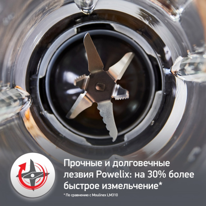 Moulinex Perfectmix+ LM871A10 золотистый