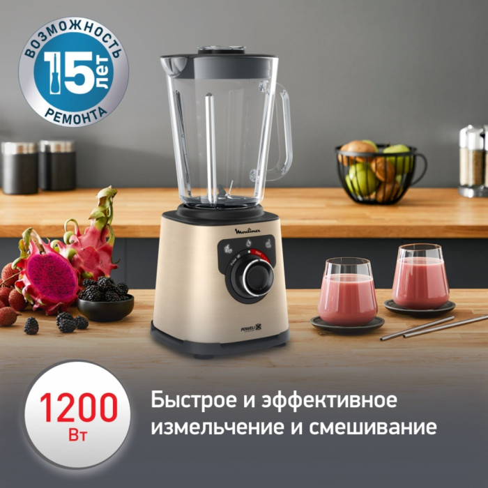 Moulinex Perfectmix+ LM871A10 золотистый