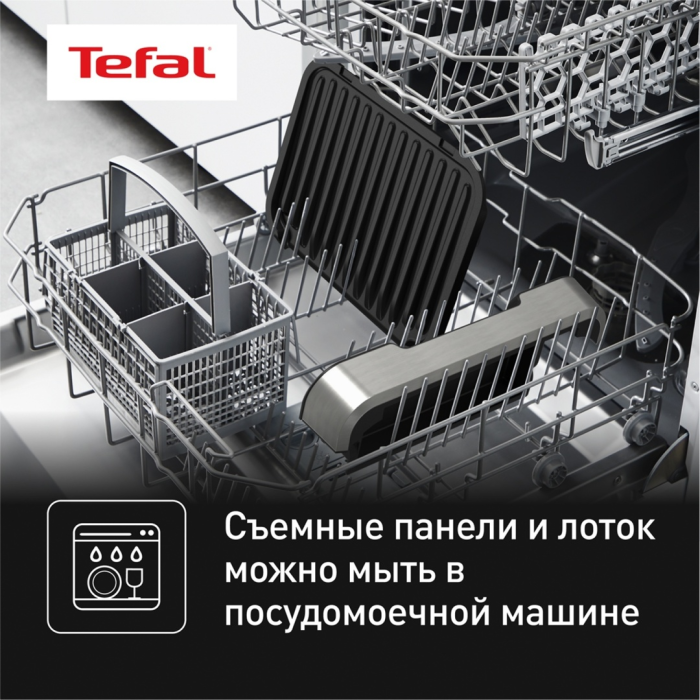 Электрогриль Tefal Optigrill GC774D30