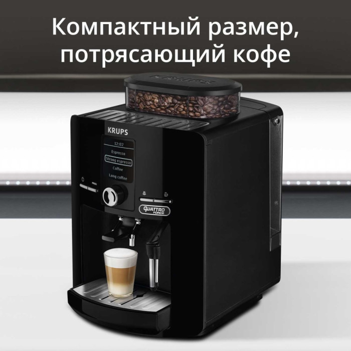 Кофемашина Krups Espresseria EA82F010 черный